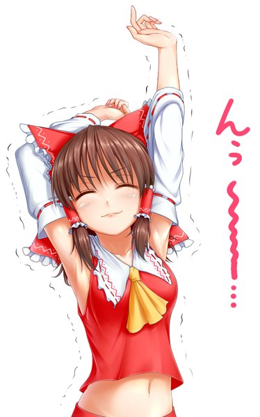 Anime picture 1203x1928 with touhou hakurei reimu irudana tall image blush short hair black hair simple background white background eyes closed arms up midriff girl skirt navel bow hair bow detached sleeves skirt set
