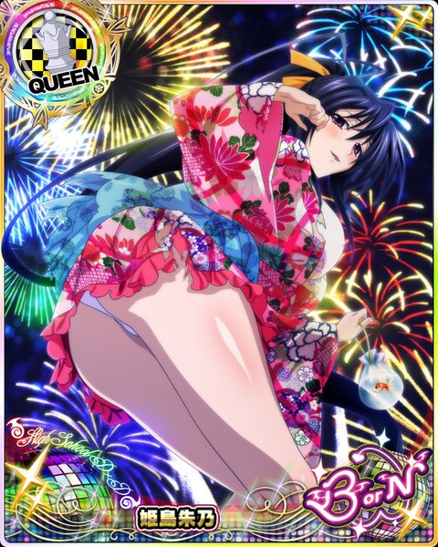 Anime picture 640x800 with highschool dxd himejima akeno single tall image blush breasts open mouth light erotic black hair purple eyes ponytail very long hair traditional clothes japanese clothes looking back pantyshot torn clothes card (medium) fireworks girl