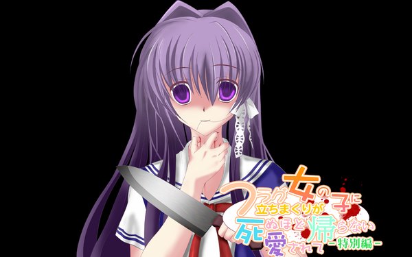 Anime picture 2560x1600 with clannad key (studio) fujibayashi kyou highres wide image black background knife