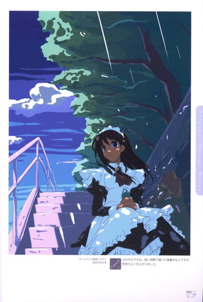 Anime picture 2343x3486 with murakami suigun single long hair tall image highres blue eyes black hair sitting maid dark skin framed girl plant (plants) tree (trees) headdress maid headdress stairs