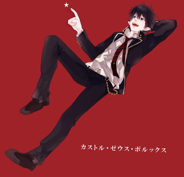 Anime picture 2000x1920 with ao no exorcist a-1 pictures okumura rin okada (kotatsu tako) highres short hair open mouth blue eyes black hair simple background lying pointy ears teeth red background sharp teeth boy uniform school uniform shirt necktie