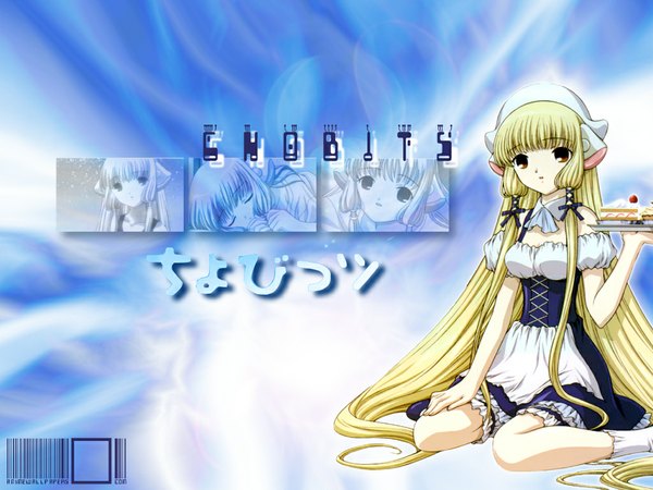 Anime picture 1024x768 with chobits chii waitress tagme