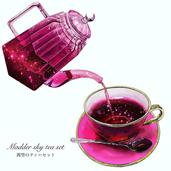 Anime picture 1200x1200 with original yasuta kaii32i simple background white background text no people english starry sky print pouring surreal space print cup teacup teapot spoon saucer