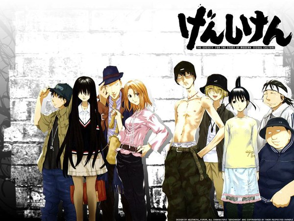 Anime picture 1024x768 with genshiken arms corporation oono kanako kasukabe saki ogiue chika madarame harunobu sasahara kanji kousaka makoto kugayama mitsunori tanaka souichirou kuchiki manabu kio shimoku