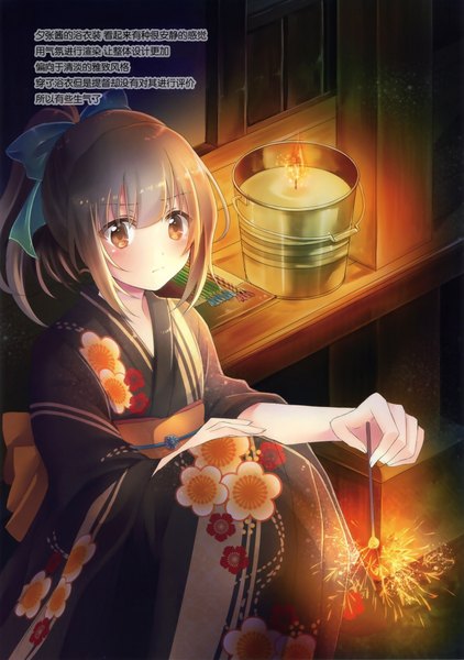 Anime picture 1408x2000 with kantai collection i-401 aircraft carrying submarine serino itsuki single long hair tall image blush brown hair sitting brown eyes ponytail traditional clothes japanese clothes scan girl bow hair bow kimono obi