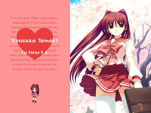 Anime picture 1024x768 with to heart 2 leaf (studio) wallpaper