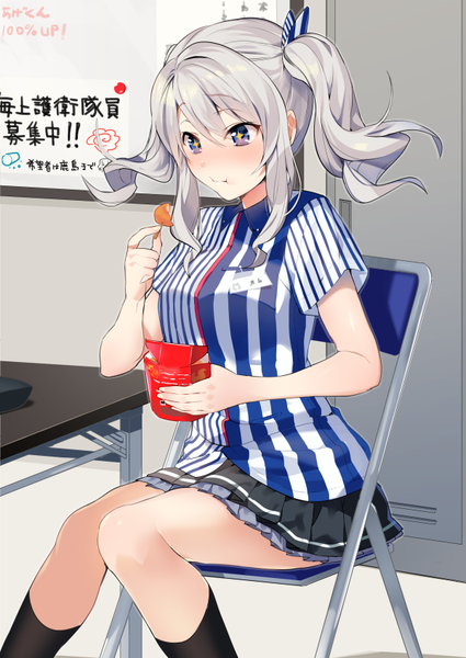 Anime picture 600x847 with kantai collection lawson kashima training cruiser nanotaro single long hair tall image blush fringe blue eyes hair between eyes sitting twintails holding payot looking away silver hair bent knee (knees) indoors pleated skirt