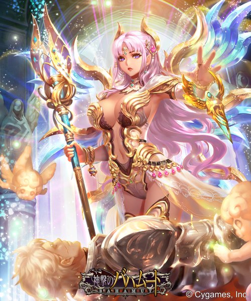 Anime picture 1333x1600 with shingeki no bahamut heal priest (shingeki no bahamut) ryushin single long hair tall image looking at viewer fringe breasts light erotic large breasts standing purple eyes pink hair lips girl dress boy staff