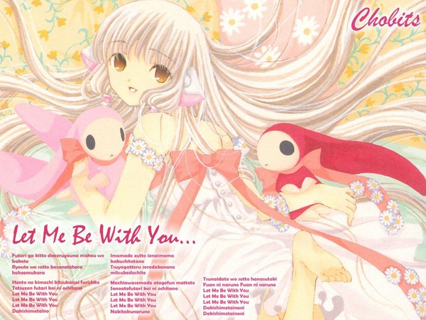 Anime picture 1024x768 with chobits clamp chii atashi (chobits) tagme