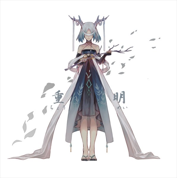 Anime picture 1528x1542 with original pixiv fantasia pixiv fantasia new world x77549 single tall image short hair simple background standing white background bare shoulders holding blue hair full body multicolored hair horn (horns) hieroglyph girl dress gloves