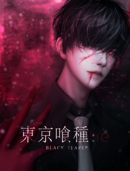 Anime picture 1920x2521 with tokyo ghoul studio pierrot kaneki ken sasaki haise estery07 single tall image looking at viewer fringe highres short hair black hair red eyes signed parted lips lips blurry hair over one eye realistic depth of field