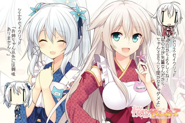 Anime picture 1023x682 with original anceril sacred mishima kurone long hair looking at viewer blush fringe open mouth blue eyes smile twintails multiple girls white hair eyes closed :d hair flower aqua eyes inscription maid short twintails