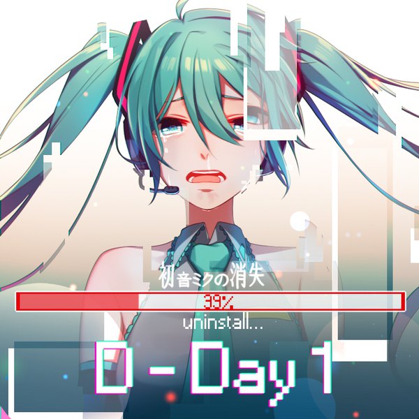 イラスト 800x800 と ボーカロイド 初音ミク asd13 ソロ 長髪 カメラ目線 前髪 hair between eyes ツインテール 肩出し upper body aqua eyes text crying 女の子 ネクタイ headset