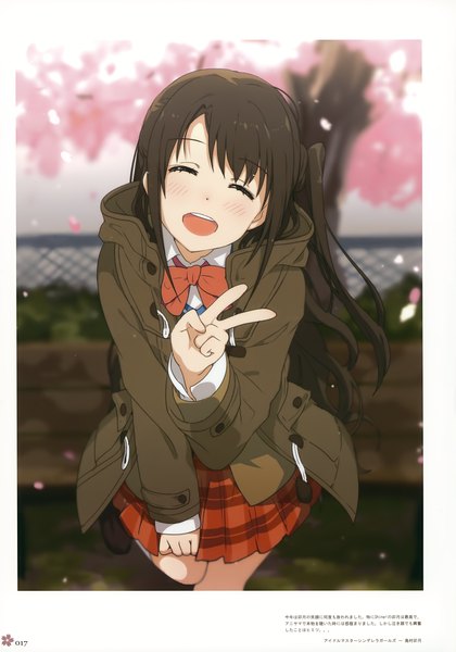 Anime picture 2451x3500 with idolmaster idolmaster cinderella girls milky been! (ogipote) - 2015 charakcolle (artbook) shimamura uzuki ogipote single long hair tall image highres open mouth smile brown hair standing outdoors eyes closed blurry scan depth of field one side up cherry blossoms
