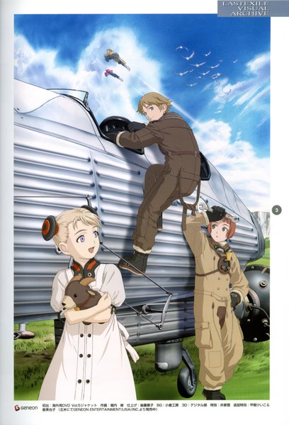 Anime picture 1640x2409 with last exile gonzo lavie head alvis hamilton claus valca range murata tall image looking at viewer short hair blue eyes blonde hair brown hair purple eyes multiple girls looking away sky cloud (clouds) scan grey eyes copyright name