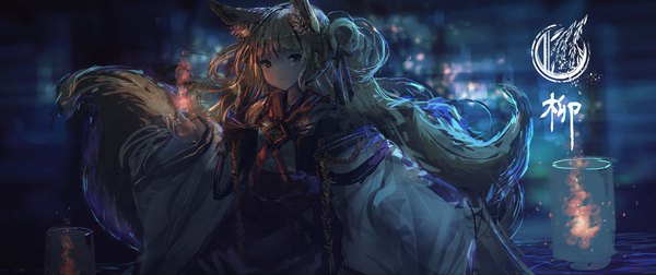 Anime picture 2000x840 with original inabi single long hair looking at viewer highres blue eyes wide image animal ears tail traditional clothes japanese clothes animal tail light smile wide sleeves fox ears floating hair text magic fox tail