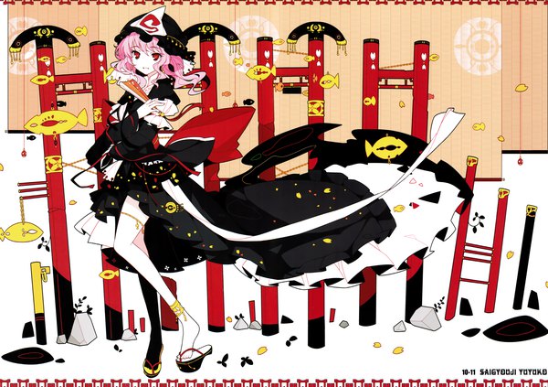 Anime picture 4200x2962 with touhou saigyouji yuyuko ideolo single looking at viewer fringe highres short hair red eyes pink hair absurdres wind scan character names akatsuki alternate color girl dress hat bracelet