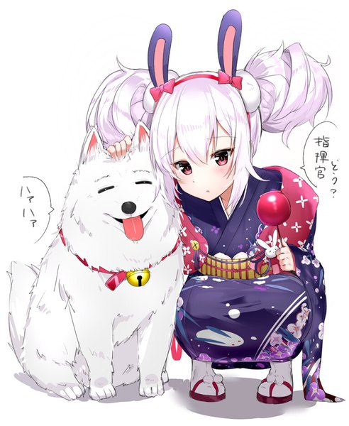 Anime picture 766x934 with azur lane laffey (azur lane) laffey (snow rabbit and candied apple) (azur lane) suzuharu toufu single long hair tall image looking at viewer blush fringe simple background hair between eyes red eyes white background animal ears silver hair full body traditional clothes japanese clothes :o