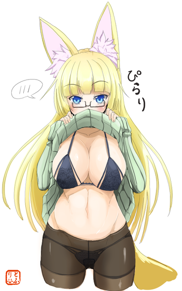 Anime picture 600x960 with original amino dopple (artist) single long hair tall image looking at viewer blush breasts blue eyes light erotic blonde hair large breasts twintails animal ears girl underwear panties pantyhose glasses lingerie
