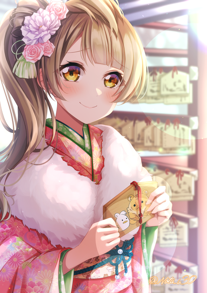 Anime picture 3541x5016 with love live! school idol project sunrise (studio) love live! minami kotori nota ika single long hair tall image blush highres smile brown hair holding yellow eyes absurdres traditional clothes japanese clothes lens flare new year girl