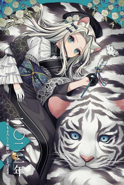 Anime picture 1036x1533 with original karokuchitose single long hair tall image looking at viewer animal ears white hair traditional clothes japanese clothes aqua eyes new year 2022 tiger ears girl gloves bow hair bow animal kimono