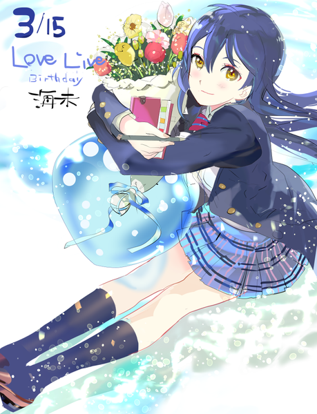 Anime picture 765x1000 with love live! school idol project sunrise (studio) love live! sonoda umi 119 single long hair tall image looking at viewer blush smile sitting yellow eyes blue hair inscription hug happy birthday girl uniform flower (flowers)