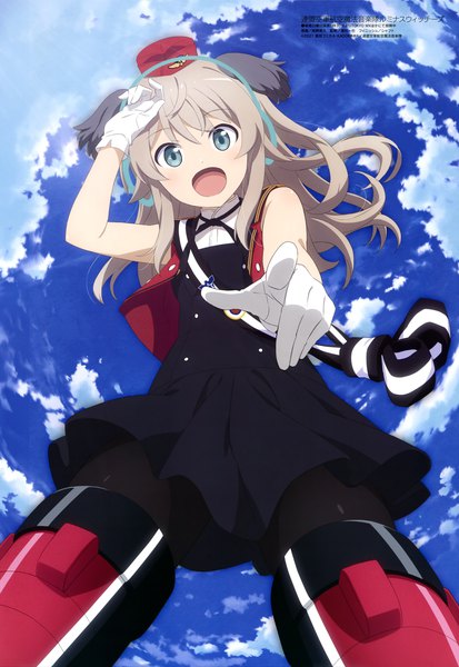 Anime picture 4084x5926 with strike witches luminous witches megami magazine virginia robertson takano akihisa single long hair tall image looking at viewer fringe highres open mouth blue eyes blonde hair animal ears absurdres sky cloud (clouds) outdoors :d