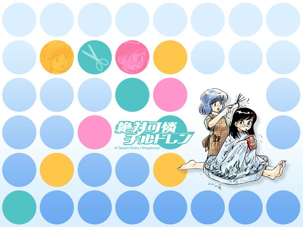 Anime picture 1024x768 with zettai karen children nogami aoi sannomiya shiho shiina takashi multiple girls official art wallpaper girl 2 girls