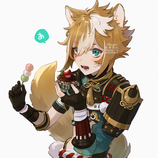 Anime picture 900x900 with genshin impact gorou (genshin impact) rowya single fringe short hair open mouth simple background hair between eyes brown hair white background animal ears upper body tail animal tail multicolored hair aqua eyes inscription two-tone hair sweatdrop