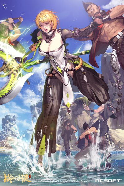 Anime picture 1600x2400 with blade & soul tagme (character) nightmadness tall image looking at viewer short hair breasts open mouth light erotic black hair blonde hair large breasts holding brown eyes sky cleavage cloud (clouds) full body outdoors :d