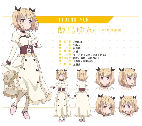 Anime picture 900x800 with new game! doga kobo iijima yun kikuchi ai single looking at viewer blush short hair open mouth blonde hair smile standing twintails holding full body long sleeves arm up from behind official art puffy sleeves