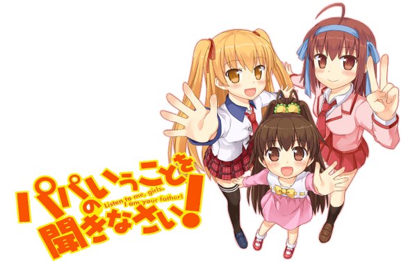 イラスト 1280x800 と パパのいうことを聞きなさい! takanashi sora takanashi miu takanashi hina 長髪 カメラ目線 赤面 短い髪 開いた口 simple background 茶色の髪 wide image 白背景 multiple girls アホ毛 inscription loli 女の子 制服 髪飾り