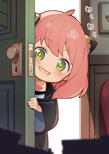 Anime picture 1000x1414 with spy x family anya (spy x family) brat single tall image looking at viewer blush fringe short hair open mouth green eyes pink hair ahoge :d inscription symbol-shaped pupils + + peeking girl door