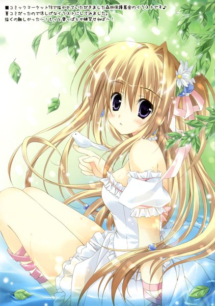 Anime picture 2487x3536 with original korie riko single long hair tall image looking at viewer blush highres blonde hair brown hair sitting purple eyes bare shoulders hair flower sunlight scan wet wet clothes girl dress