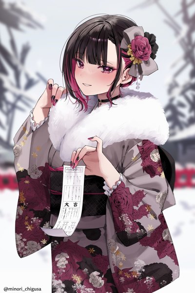 Anime picture 1254x1880 with shino to ren shirayuki ren chigusa minori single tall image looking at viewer blush short hair black hair smile purple eyes signed outdoors nail polish traditional clothes japanese clothes multicolored hair fingernails blurry twitter username