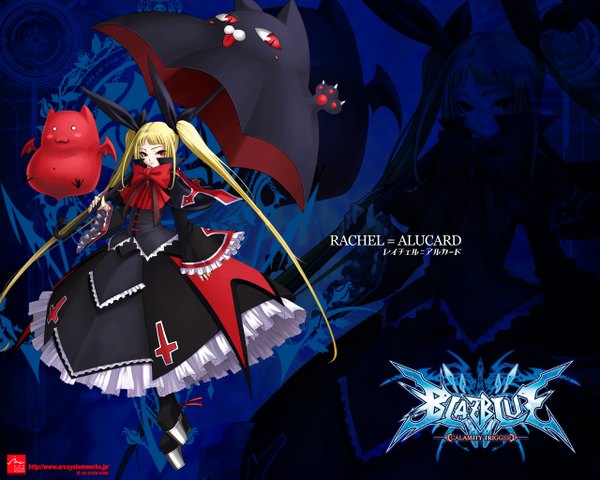Anime picture 1280x1024 with blazblue rachel alucard long hair blonde hair red eyes twintails loli zoom layer girl umbrella