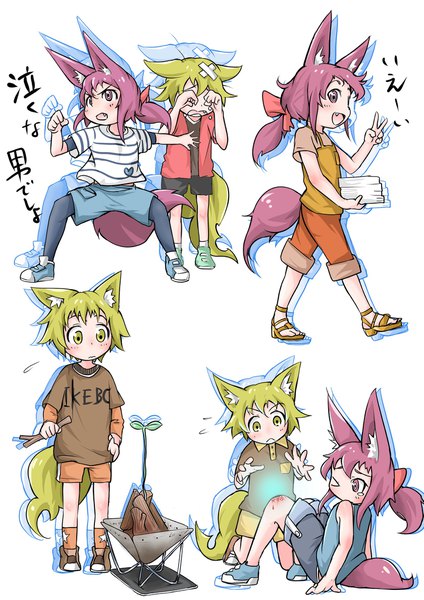 Anime picture 1679x2374 with original doitsuken long hair tall image simple background blonde hair white background purple eyes animal ears yellow eyes payot purple hair ponytail tail animal tail fox ears fox tail fox girl multiview fighting stance