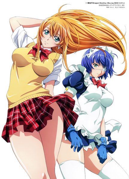Anime picture 4824x6709 with ikkitousen sonsaku hakufu ryomou shimei rin sin long hair tall image highres short hair blue eyes light erotic simple background hair between eyes white background multiple girls blue hair absurdres scan orange hair official art maid