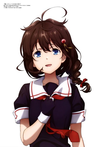 Anime picture 4087x5925 with kantai collection megami magazine shigure destroyer ishii madoka single tall image looking at viewer fringe highres open mouth blue eyes simple background smile hair between eyes brown hair white background absurdres upper body braid (braids) :d