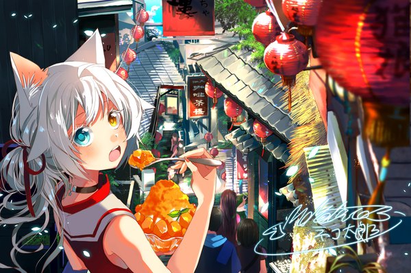 Anime picture 1728x1148 with catulus syndrome shirakaba yuki shinonome neko-tarou long hair looking at viewer blush fringe highres open mouth blue eyes holding signed animal ears payot cloud (clouds) upper body outdoors white hair nail polish looking back