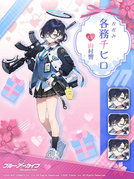 Anime picture 908x1210 with blue archive chihiro (blue archive) ni02 (asahi nini) single tall image fringe short hair black hair hair between eyes standing looking away full body pleated skirt open jacket official art grey eyes copyright name character names weapon over shoulder girl