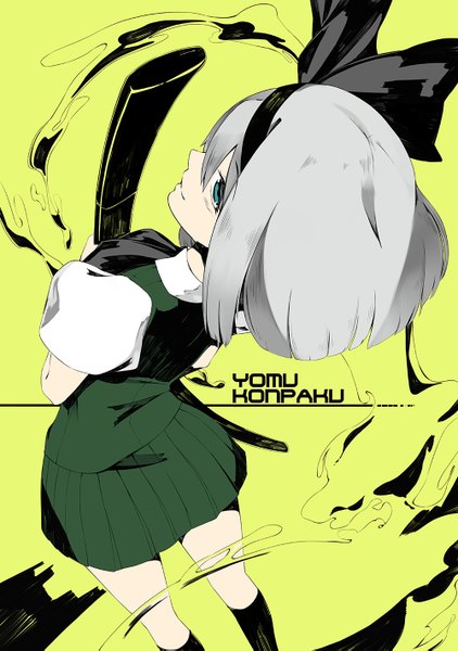 Anime picture 1000x1421 with touhou konpaku youmu hayashi kewi single tall image looking at viewer fringe short hair blue eyes simple background smile standing holding pleated skirt looking back from above grey hair character names yellow background girl