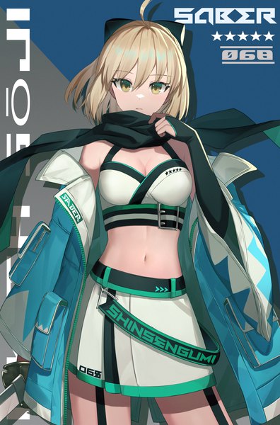 Anime picture 2785x4225 with fate (series) fate/grand order koha-ace okita souji (fate) (all) okita souji (koha-ace) dolce (dolsuke) single tall image looking at viewer fringe highres short hair blonde hair hair between eyes standing holding yellow eyes ahoge off shoulder wide sleeves