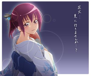 Anime-Bild 1800x1500