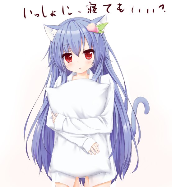 Anime picture 1500x1625 with touhou hinanawi tenshi plhsxf single long hair tall image simple background red eyes white background animal ears blue hair cat ears cat girl cat tail girl pillow