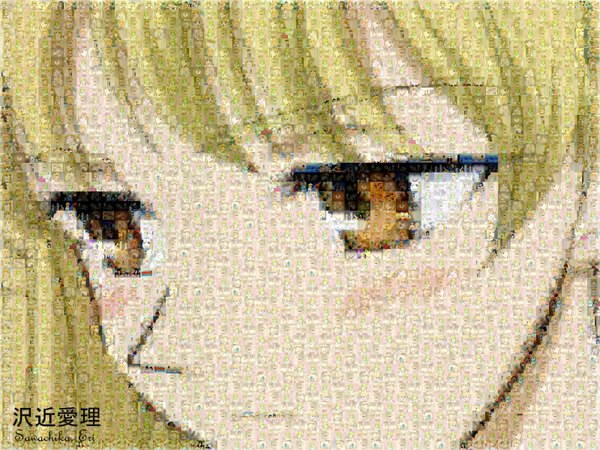 Anime picture 1600x1200 with school rumble sawachika eri tagme photomosaic
