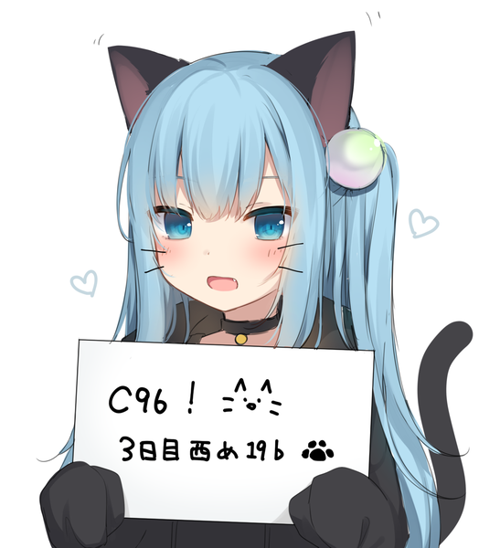 Anime picture 1200x1315 with original nekoha shizuku nachi single long hair tall image looking at viewer blush fringe open mouth blue eyes simple background smile white background holding animal ears payot blue hair upper body tail