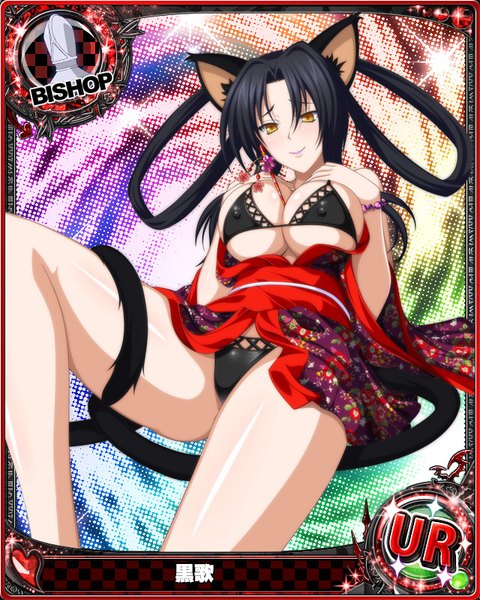 Anime picture 640x800 with highschool dxd kuroka (high school dxd) single long hair tall image looking at viewer blush breasts light erotic black hair smile animal ears yellow eyes tail traditional clothes japanese clothes animal tail cat ears cat girl cat tail