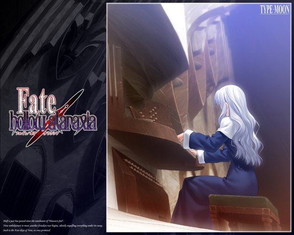 Anime picture 1280x1024 with fate (series) fate/stay night fate/hollow ataraxia studio deen type-moon caren hortensia girl