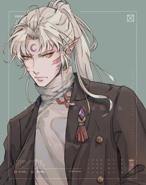 Anime picture 1136x1440 with inuyasha sesshomaru 1o8k single long hair tall image looking at viewer simple background yellow eyes silver hair upper body ponytail pointy ears facial mark forehead mark cropped boy turtleneck